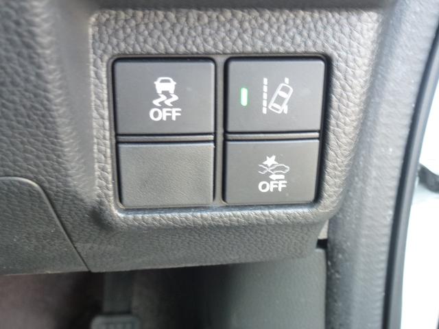 Ｎ－ＢＯＸカスタム Ｇ・Ｌターボホンダセンシング　２トーンカラー　純正７インチギャザズナビ　ドライブレコーダー　両側パワースライドドア　ＤＶＤ　サイドカーテンエアバック　フルセグ　パドルシフト　リア席サンシェード（32枚目）