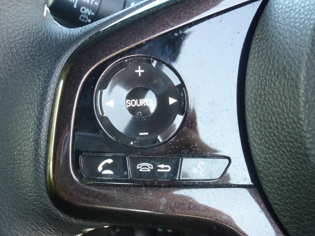 Ｎ－ＢＯＸカスタム Ｇ・Ｌターボホンダセンシング　２トーンカラー　純正７インチギャザズナビ　ドライブレコーダー　両側パワースライドドア　ＤＶＤ　サイドカーテンエアバック　フルセグ　パドルシフト　リア席サンシェード（35枚目）