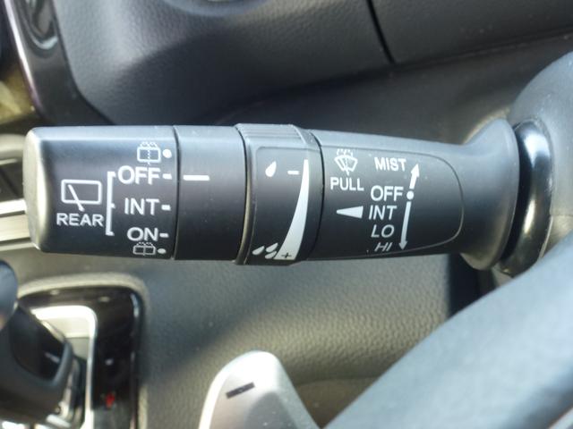 Ｎ－ＢＯＸカスタム Ｇ・Ｌターボホンダセンシング　２トーンカラー　純正７インチギャザズナビ　ドライブレコーダー　両側パワースライドドア　ＤＶＤ　サイドカーテンエアバック　フルセグ　パドルシフト　リア席サンシェード（37枚目）