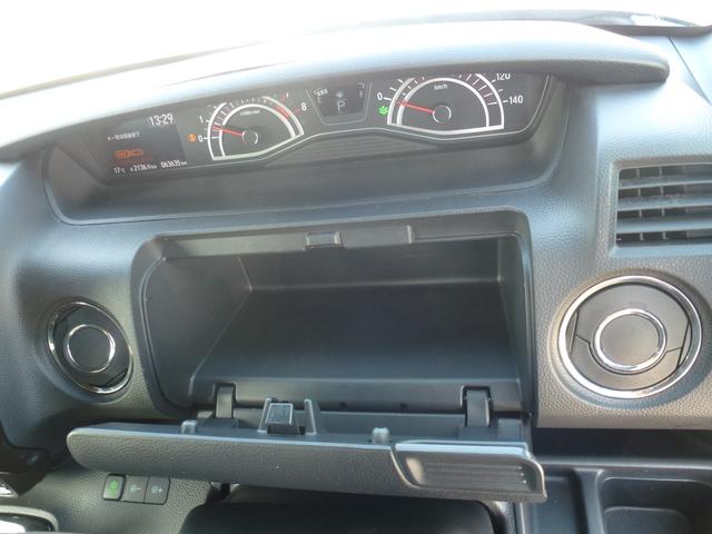 Ｎ－ＢＯＸカスタム Ｇ・Ｌターボホンダセンシング　２トーンカラー　純正７インチギャザズナビ　ドライブレコーダー　両側パワースライドドア　ＤＶＤ　サイドカーテンエアバック　フルセグ　パドルシフト　リア席サンシェード（40枚目）