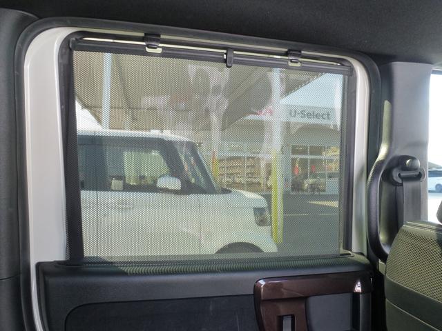 Ｎ－ＢＯＸカスタム Ｇ・Ｌターボホンダセンシング　２トーンカラー　純正７インチギャザズナビ　ドライブレコーダー　両側パワースライドドア　ＤＶＤ　サイドカーテンエアバック　フルセグ　パドルシフト　リア席サンシェード（41枚目）