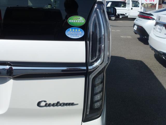 Ｎ－ＢＯＸカスタム Ｇ・Ｌターボホンダセンシング　２トーンカラー　純正７インチギャザズナビ　ドライブレコーダー　両側パワースライドドア　ＤＶＤ　サイドカーテンエアバック　フルセグ　パドルシフト　リア席サンシェード（56枚目）