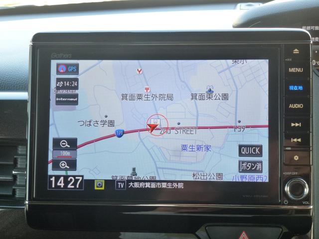 Ｎ－ＢＯＸカスタム Ｇ・Ｌホンダセンシング　ドライブレコーダーナビ連動　純正８インチギャザズナビ　両側パワースライドドア　ＵＳＢ　フルセグ　Ｂｌｕｅｔｏｏｔｈａｕｄｉｏ　サイドカーテンエアバック　バックカメラ（6枚目）