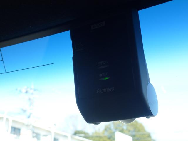 Ｎ－ＢＯＸカスタム Ｇ・Ｌホンダセンシング　ドライブレコーダーナビ連動　純正８インチギャザズナビ　両側パワースライドドア　ＵＳＢ　フルセグ　Ｂｌｕｅｔｏｏｔｈａｕｄｉｏ　サイドカーテンエアバック　バックカメラ（7枚目）