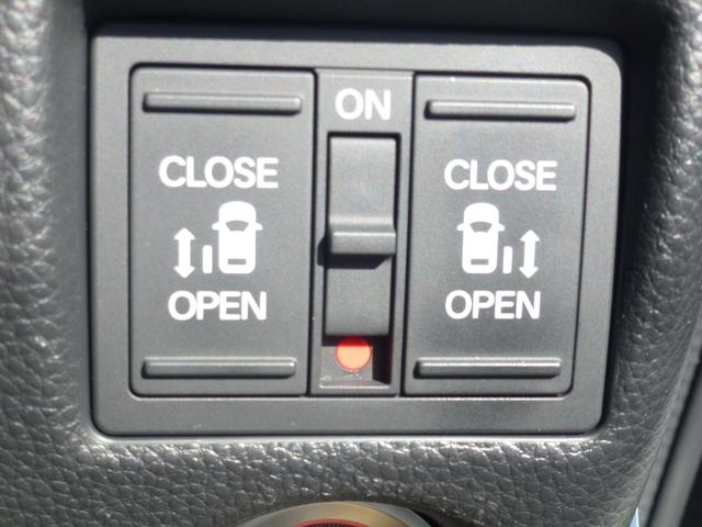 Ｎ－ＢＯＸカスタム Ｇ・Ｌホンダセンシング　ドライブレコーダーナビ連動　純正８インチギャザズナビ　両側パワースライドドア　ＵＳＢ　フルセグ　Ｂｌｕｅｔｏｏｔｈａｕｄｉｏ　サイドカーテンエアバック　バックカメラ（22枚目）