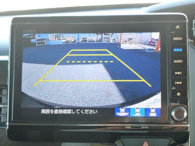 Ｎ－ＢＯＸカスタム Ｇ・Ｌホンダセンシング　ドライブレコーダーナビ連動　純正８インチギャザズナビ　両側パワースライドドア　ＵＳＢ　フルセグ　Ｂｌｕｅｔｏｏｔｈａｕｄｉｏ　サイドカーテンエアバック　バックカメラ（24枚目）