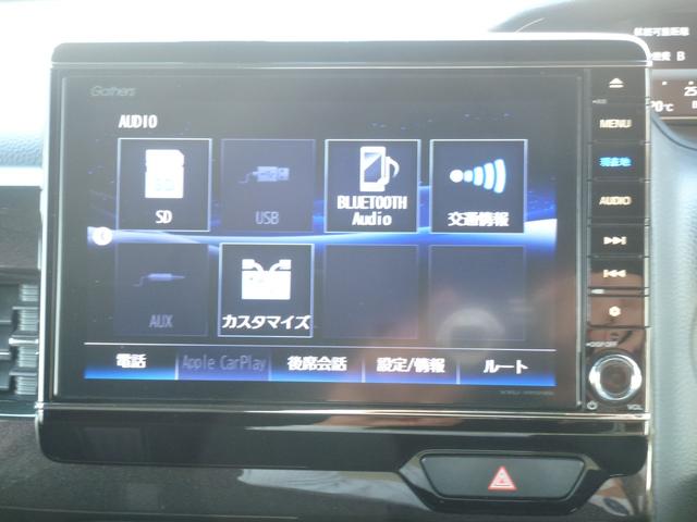 Ｎ－ＢＯＸカスタム Ｇ・Ｌホンダセンシング　ドライブレコーダーナビ連動　純正８インチギャザズナビ　両側パワースライドドア　ＵＳＢ　フルセグ　Ｂｌｕｅｔｏｏｔｈａｕｄｉｏ　サイドカーテンエアバック　バックカメラ（26枚目）