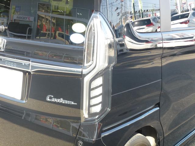 Ｎ－ＢＯＸカスタム Ｇ・Ｌホンダセンシング　ドライブレコーダーナビ連動　純正８インチギャザズナビ　両側パワースライドドア　ＵＳＢ　フルセグ　Ｂｌｕｅｔｏｏｔｈａｕｄｉｏ　サイドカーテンエアバック　バックカメラ（33枚目）