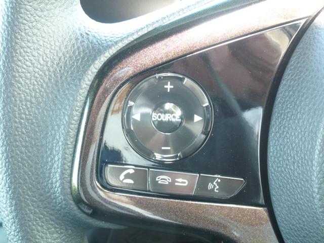 Ｎ－ＢＯＸカスタム Ｇ・Ｌホンダセンシング　ドライブレコーダーナビ連動　純正８インチギャザズナビ　両側パワースライドドア　ＵＳＢ　フルセグ　Ｂｌｕｅｔｏｏｔｈａｕｄｉｏ　サイドカーテンエアバック　バックカメラ（43枚目）