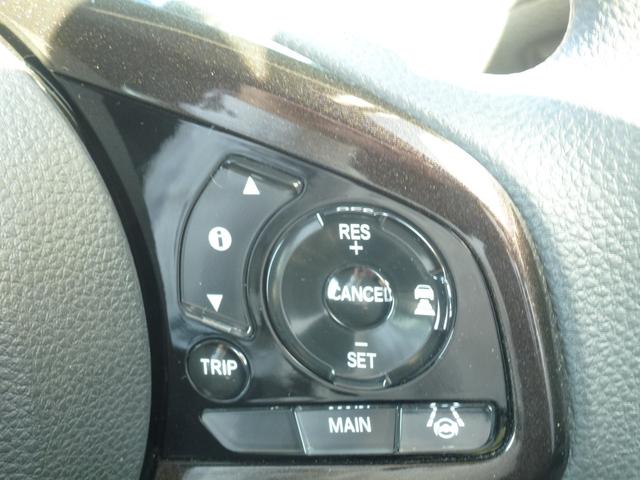 Ｎ－ＢＯＸカスタム Ｇ・Ｌホンダセンシング　ドライブレコーダーナビ連動　純正８インチギャザズナビ　両側パワースライドドア　ＵＳＢ　フルセグ　Ｂｌｕｅｔｏｏｔｈａｕｄｉｏ　サイドカーテンエアバック　バックカメラ（44枚目）