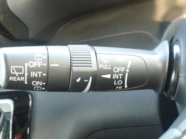 Ｎ－ＢＯＸカスタム Ｇ・Ｌホンダセンシング　ドライブレコーダーナビ連動　純正８インチギャザズナビ　両側パワースライドドア　ＵＳＢ　フルセグ　Ｂｌｕｅｔｏｏｔｈａｕｄｉｏ　サイドカーテンエアバック　バックカメラ（45枚目）