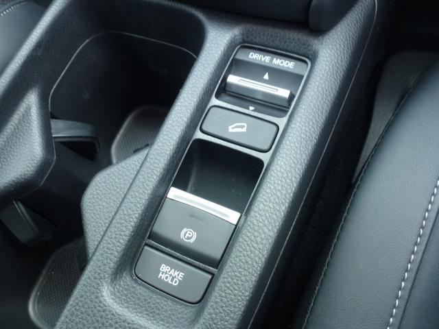 ヴェゼル ｅ：ＨＥＶＺ　全周囲カメラ　ワイヤレス充電器　純正ドラレコ３カメラ　サイドカーテンエアバックブレーキホールド　ＵＳＢ　ステアリングヒーター　パワーテールゲート（21枚目）