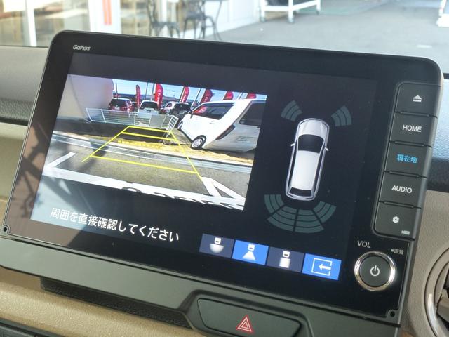 N-BOX ベースグレード ナビ連動純正ドライブレコーダー サイドカーテンエアバック USB 純正9インチギャザズナビ 電子パーキングブレーキ シートヒーター(16枚目)