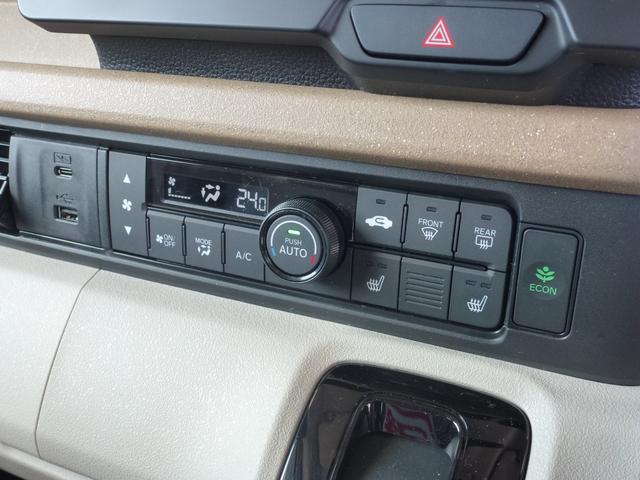 N-BOX ベースグレード ナビ連動純正ドライブレコーダー サイドカーテンエアバック USB 純正9インチギャザズナビ 電子パーキングブレーキ シートヒーター(25枚目)