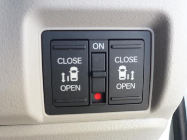 N-BOX ベースグレード ナビ連動純正ドライブレコーダー サイドカーテンエアバック USB 純正9インチギャザズナビ 電子パーキングブレーキ シートヒーター(26枚目)