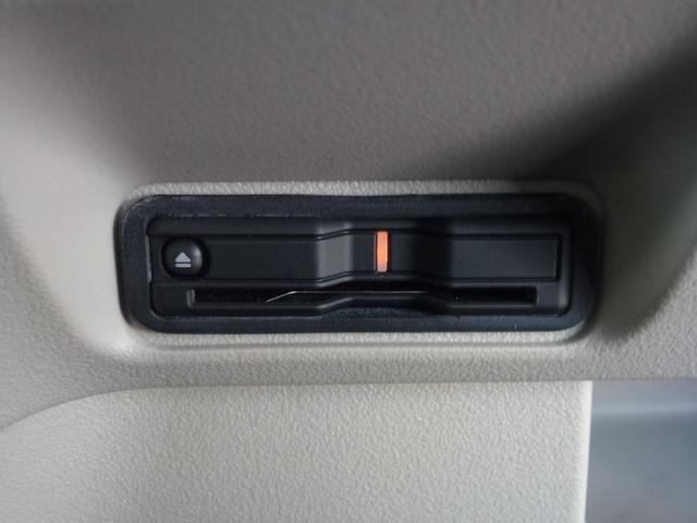 N-BOX ベースグレード ナビ連動純正ドライブレコーダー サイドカーテンエアバック USB 純正9インチギャザズナビ 電子パーキングブレーキ シートヒーター(27枚目)