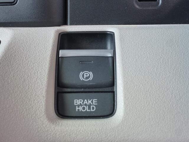 N-BOX ベースグレード ナビ連動純正ドライブレコーダー サイドカーテンエアバック USB 純正9インチギャザズナビ 電子パーキングブレーキ シートヒーター(28枚目)