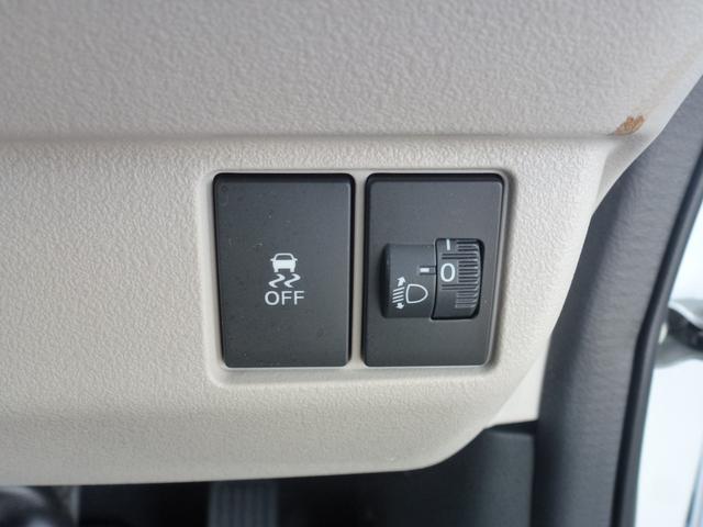 N-BOX ベースグレード ナビ連動純正ドライブレコーダー サイドカーテンエアバック USB 純正9インチギャザズナビ 電子パーキングブレーキ シートヒーター(31枚目)