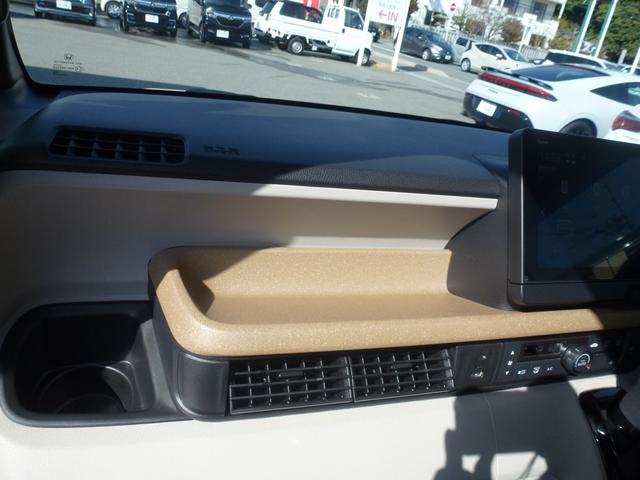 N-BOX ベースグレード ナビ連動純正ドライブレコーダー サイドカーテンエアバック USB 純正9インチギャザズナビ 電子パーキングブレーキ シートヒーター(36枚目)