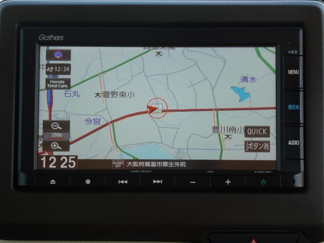 Ｎ－ＢＯＸ Ｌ　パーキングセンサー　ＵＳＢ　片側パワースライドドア　電子パーキングブレーキ　ロールサンシェイド　フルオートエアコン（6枚目）