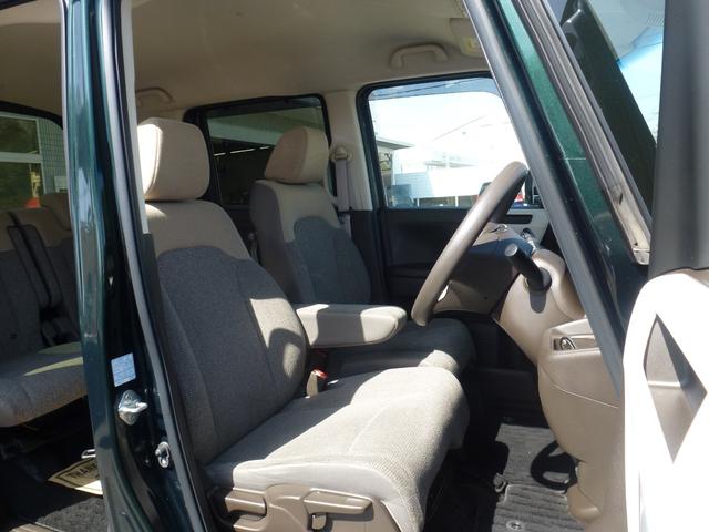 Ｎ－ＢＯＸ Ｌ　パーキングセンサー　ＵＳＢ　片側パワースライドドア　電子パーキングブレーキ　ロールサンシェイド　フルオートエアコン（15枚目）