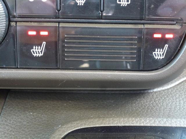 Ｎ－ＢＯＸ Ｌ　パーキングセンサー　ＵＳＢ　片側パワースライドドア　電子パーキングブレーキ　ロールサンシェイド　フルオートエアコン（21枚目）