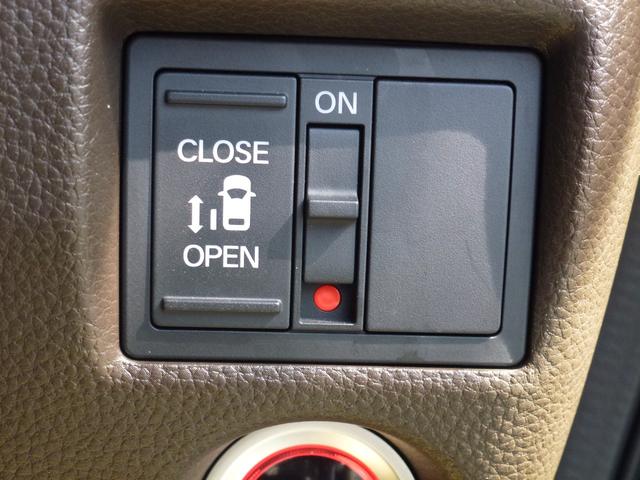 Ｎ－ＢＯＸ Ｌ　パーキングセンサー　ＵＳＢ　片側パワースライドドア　電子パーキングブレーキ　ロールサンシェイド　フルオートエアコン（22枚目）