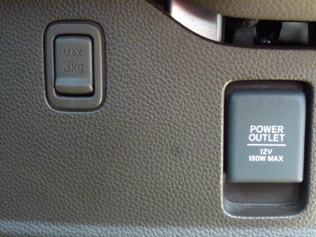 Ｎ－ＢＯＸ Ｌ　パーキングセンサー　ＵＳＢ　片側パワースライドドア　電子パーキングブレーキ　ロールサンシェイド　フルオートエアコン（25枚目）