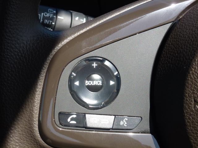 Ｎ－ＢＯＸ Ｌ　パーキングセンサー　ＵＳＢ　片側パワースライドドア　電子パーキングブレーキ　ロールサンシェイド　フルオートエアコン（39枚目）