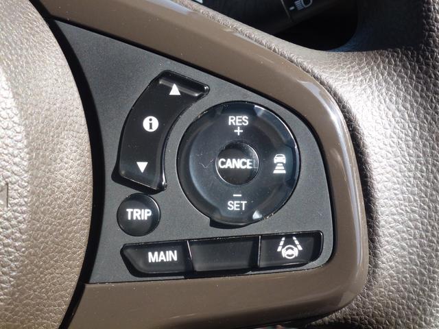 Ｎ－ＢＯＸ Ｌ　パーキングセンサー　ＵＳＢ　片側パワースライドドア　電子パーキングブレーキ　ロールサンシェイド　フルオートエアコン（40枚目）