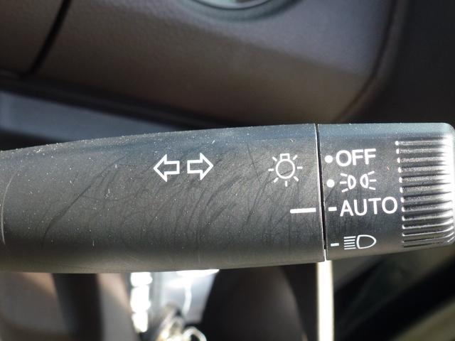 Ｎ－ＢＯＸ Ｌ　パーキングセンサー　ＵＳＢ　片側パワースライドドア　電子パーキングブレーキ　ロールサンシェイド　フルオートエアコン（42枚目）