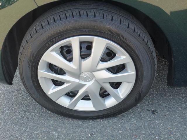 Ｎ－ＢＯＸ Ｌ　パーキングセンサー　ＵＳＢ　片側パワースライドドア　電子パーキングブレーキ　ロールサンシェイド　フルオートエアコン（43枚目）