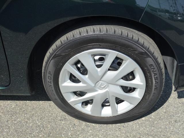 Ｎ－ＢＯＸ Ｌ　パーキングセンサー　ＵＳＢ　片側パワースライドドア　電子パーキングブレーキ　ロールサンシェイド　フルオートエアコン（46枚目）