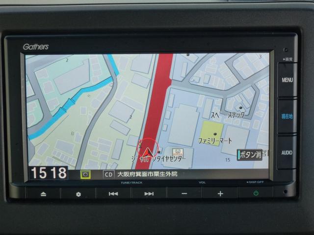 Ｎ－ＢＯＸカスタム Ｌ　両側パワースライドドア　フロントドラレコナビ連動　パーキングセンサー　サイドカーテンエアバック　リア席シートバックテーブル　ＵＳＢ　シートヒーター　Ｂｌｕｅｔｏｏｔｈａｕｄｉｏ　禁煙車（5枚目）