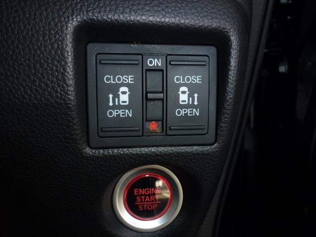 Ｎ－ＢＯＸカスタム Ｌ　両側パワースライドドア　フロントドラレコナビ連動　パーキングセンサー　サイドカーテンエアバック　リア席シートバックテーブル　ＵＳＢ　シートヒーター　Ｂｌｕｅｔｏｏｔｈａｕｄｉｏ　禁煙車（23枚目）