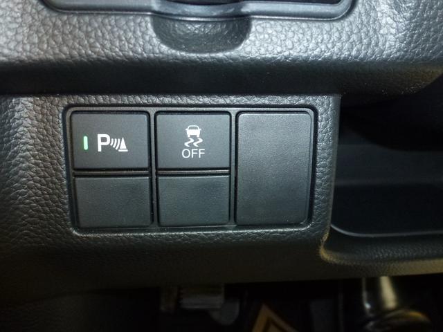 Ｎ－ＢＯＸカスタム Ｌ　両側パワースライドドア　フロントドラレコナビ連動　パーキングセンサー　サイドカーテンエアバック　リア席シートバックテーブル　ＵＳＢ　シートヒーター　Ｂｌｕｅｔｏｏｔｈａｕｄｉｏ　禁煙車（24枚目）