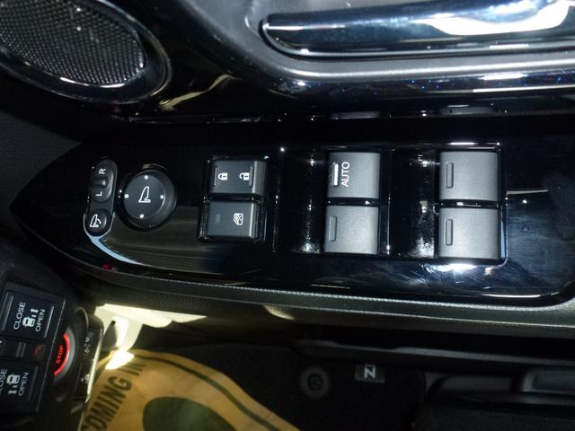 Ｎ－ＢＯＸカスタム Ｌ　両側パワースライドドア　フロントドラレコナビ連動　パーキングセンサー　サイドカーテンエアバック　リア席シートバックテーブル　ＵＳＢ　シートヒーター　Ｂｌｕｅｔｏｏｔｈａｕｄｉｏ　禁煙車（25枚目）