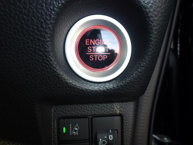 Ｎ－ＢＯＸカスタム Ｌ　両側パワースライドドア　フロントドラレコナビ連動　パーキングセンサー　サイドカーテンエアバック　リア席シートバックテーブル　ＵＳＢ　シートヒーター　Ｂｌｕｅｔｏｏｔｈａｕｄｉｏ　禁煙車（26枚目）