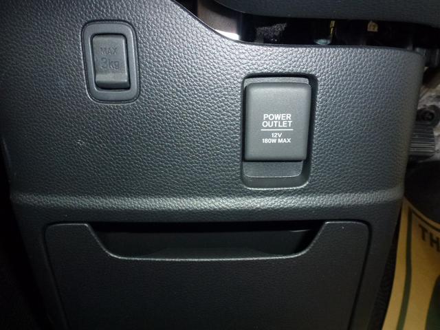 Ｎ－ＢＯＸカスタム Ｌ　両側パワースライドドア　フロントドラレコナビ連動　パーキングセンサー　サイドカーテンエアバック　リア席シートバックテーブル　ＵＳＢ　シートヒーター　Ｂｌｕｅｔｏｏｔｈａｕｄｉｏ　禁煙車（33枚目）