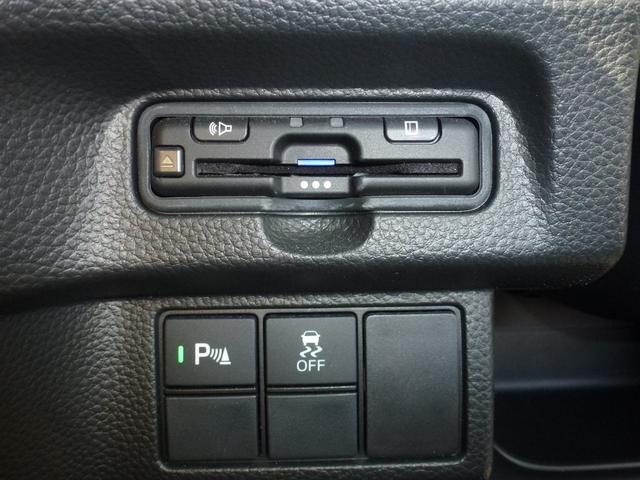Ｎ－ＢＯＸカスタム Ｌ　両側パワースライドドア　フロントドラレコナビ連動　パーキングセンサー　サイドカーテンエアバック　リア席シートバックテーブル　ＵＳＢ　シートヒーター　Ｂｌｕｅｔｏｏｔｈａｕｄｉｏ　禁煙車（34枚目）