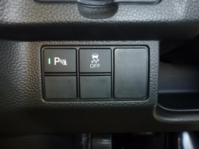 Ｎ－ＢＯＸカスタム Ｌ　両側パワースライドドア　フロントドラレコナビ連動　パーキングセンサー　サイドカーテンエアバック　リア席シートバックテーブル　ＵＳＢ　シートヒーター　Ｂｌｕｅｔｏｏｔｈａｕｄｉｏ　禁煙車（35枚目）