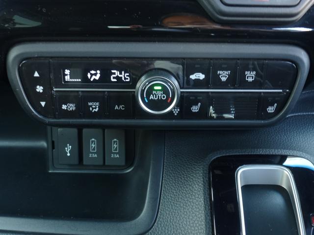 Ｎ－ＢＯＸカスタム Ｌ　両側パワースライドドア　フロントドラレコナビ連動　パーキングセンサー　サイドカーテンエアバック　リア席シートバックテーブル　ＵＳＢ　シートヒーター　Ｂｌｕｅｔｏｏｔｈａｕｄｉｏ　禁煙車（39枚目）