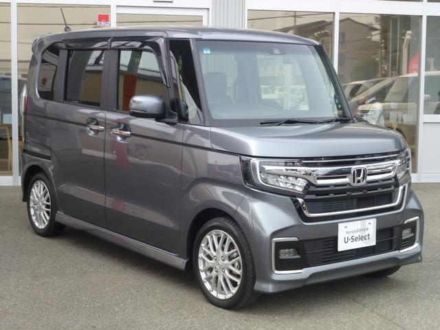 Ｎ－ＢＯＸカスタム Ｌターボ　パドルシフト　サイドカーテンエアバック　両側パワースライドドア　オートリトラミラー　シートバックテーブル　シートヒーター（9枚目）