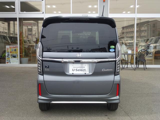 Ｎ－ＢＯＸカスタム Ｌターボ　パドルシフト　サイドカーテンエアバック　両側パワースライドドア　オートリトラミラー　シートバックテーブル　シートヒーター（13枚目）