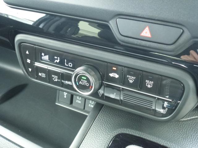 Ｎ－ＢＯＸカスタム Ｌターボ　パドルシフト　サイドカーテンエアバック　両側パワースライドドア　オートリトラミラー　シートバックテーブル　シートヒーター（23枚目）