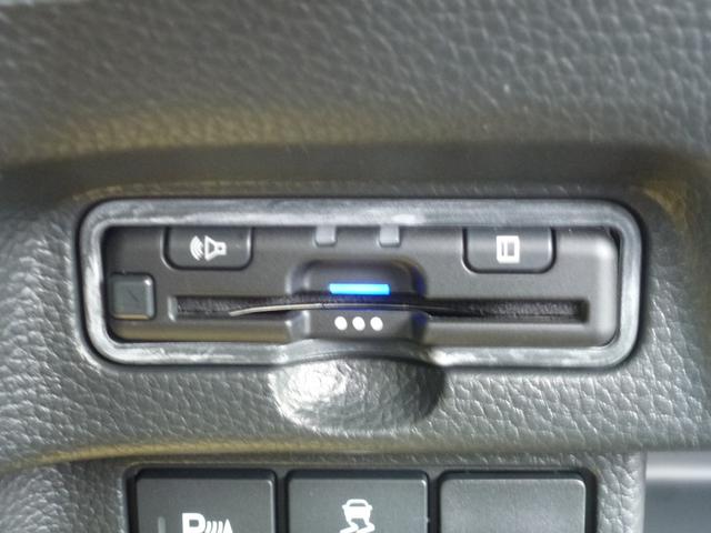 Ｎ－ＢＯＸカスタム Ｌターボ　パドルシフト　サイドカーテンエアバック　両側パワースライドドア　オートリトラミラー　シートバックテーブル　シートヒーター（24枚目）