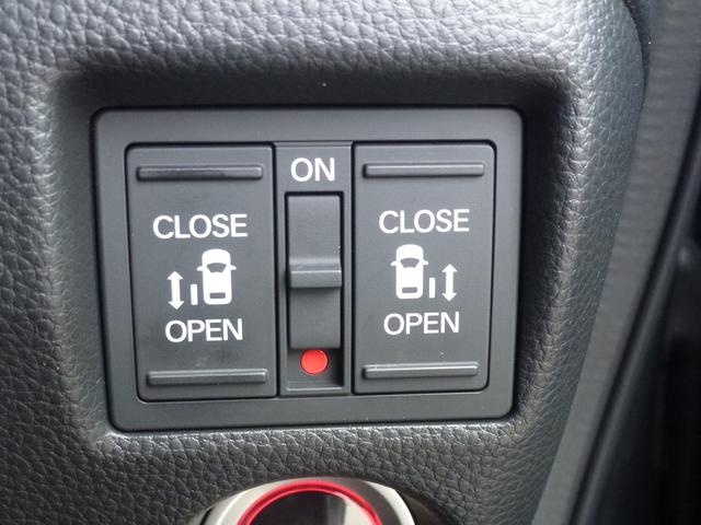 Ｎ－ＢＯＸカスタム Ｌターボ　パドルシフト　サイドカーテンエアバック　両側パワースライドドア　オートリトラミラー　シートバックテーブル　シートヒーター（25枚目）