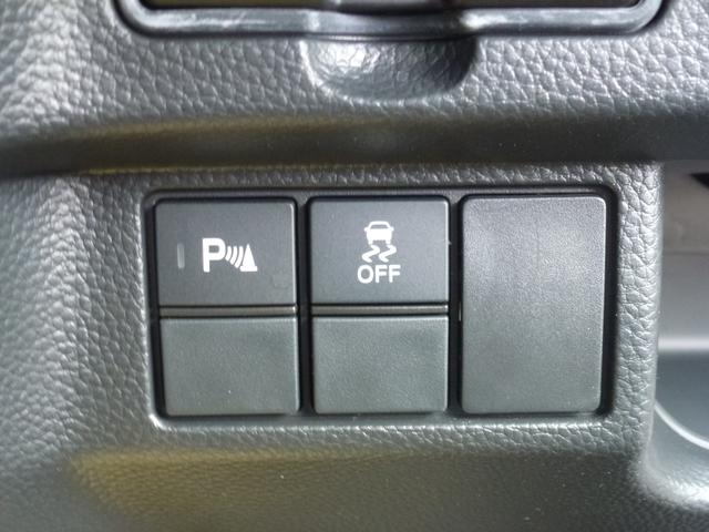 Ｎ－ＢＯＸカスタム Ｌターボ　パドルシフト　サイドカーテンエアバック　両側パワースライドドア　オートリトラミラー　シートバックテーブル　シートヒーター（27枚目）
