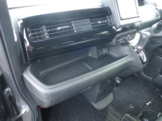 Ｎ－ＢＯＸカスタム Ｌターボ　パドルシフト　サイドカーテンエアバック　両側パワースライドドア　オートリトラミラー　シートバックテーブル　シートヒーター（44枚目）