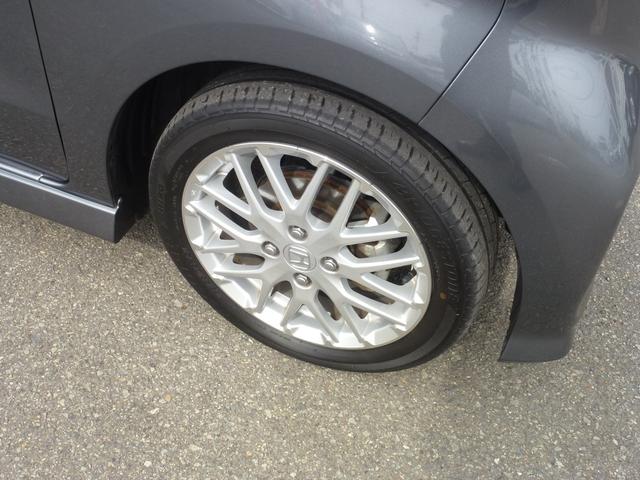 Ｎ－ＢＯＸカスタム Ｌターボ　パドルシフト　サイドカーテンエアバック　両側パワースライドドア　オートリトラミラー　シートバックテーブル　シートヒーター（56枚目）